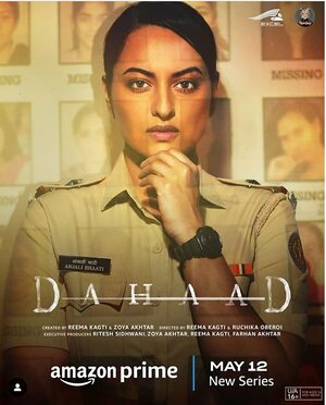 Dahaad 2023 Season 1 Hindi Movie